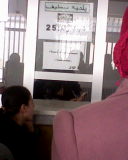 بلدية سطيف تعاني سوء التنظيم                                    المصالح العمومية تلقى عجزا في التنظيم