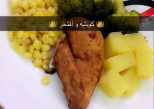 ستيك دجاج مع الذره و البروكلي و البطاط 🤗😋