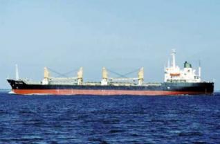 قرصنة-باخرة 