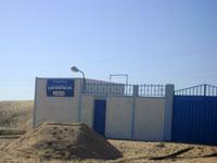 بسبب نسبة الفليور العالية /ماء الوادي خطر على صحة السكان..؟!