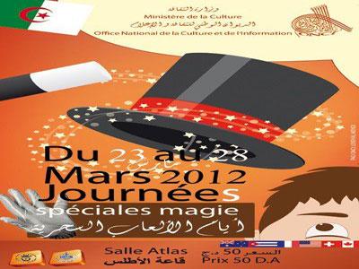 Une fin de vacances magique pour les enfants                                    Une dizaine d'illusionnistes internationaux pour les Journées de la magie à la salle Atlas