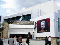 Coup d'envoi hier au théâtre Kateb-Yacine de Tizi-Ouzou 12e édition du film amazigh du 24 au 28 mars