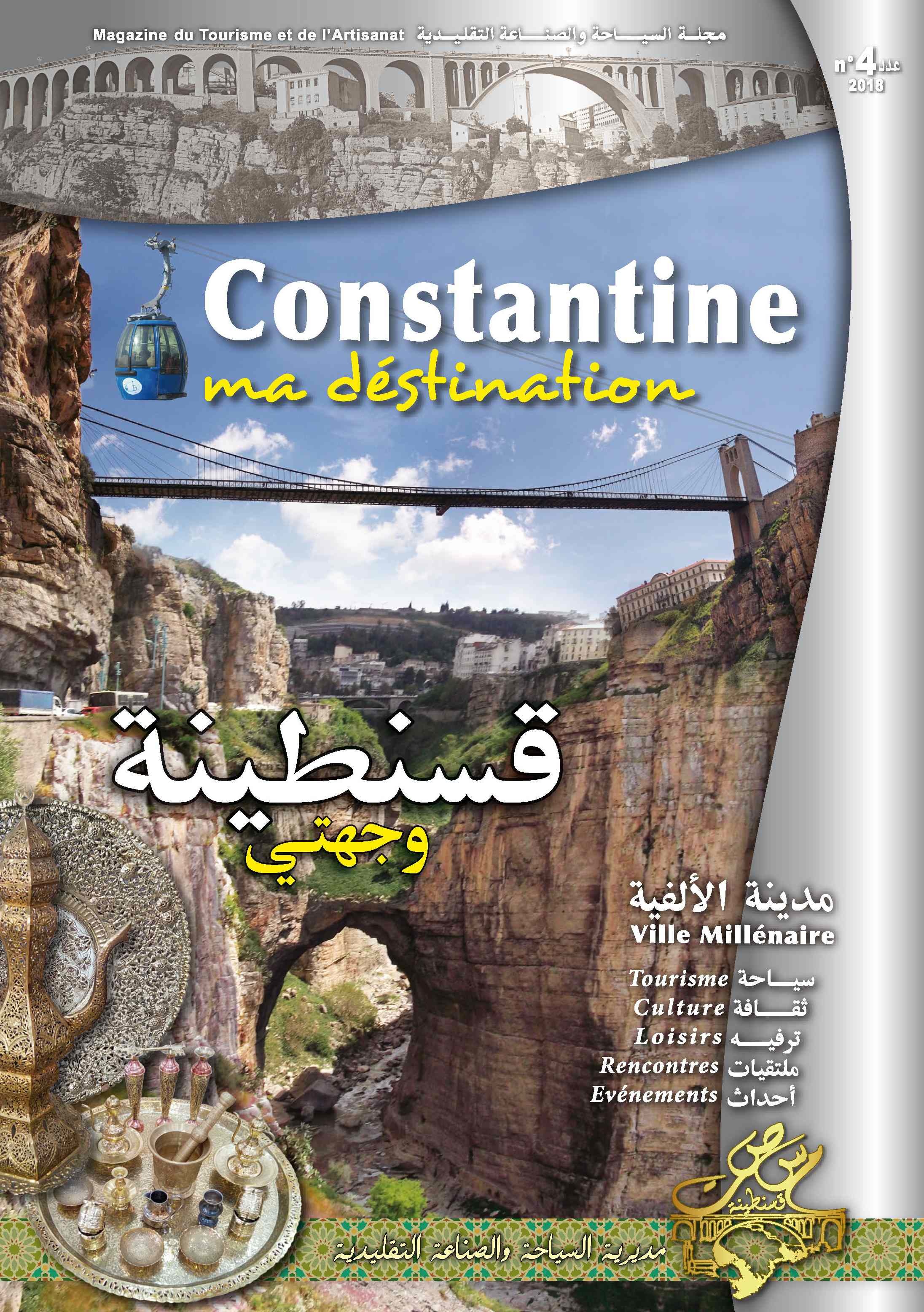 Parution du 4ème Numéro  Constantine ma destination
