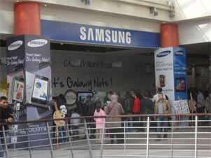 Le Smartphone à 5.3 pouces                                    Samsung Galaxy Note en Algérie