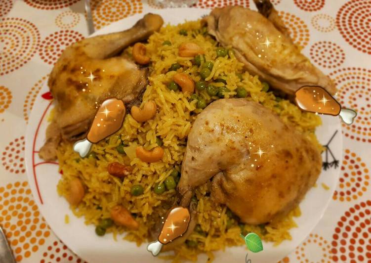 رز ببازيلا مع الدجاج🍗🥗