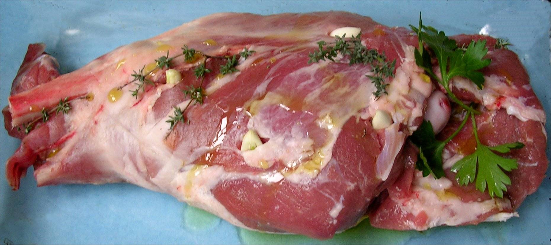 EPAULE FARCIE A LA VIANDE HACHEE