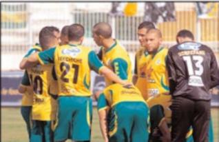 شبيبة القبائل تيفراغ زينا الموريطاني اليوم بتيزي وزو على 16:00                                    ذهاب الدور الثاني من كأس الإتحاد الإفريقي