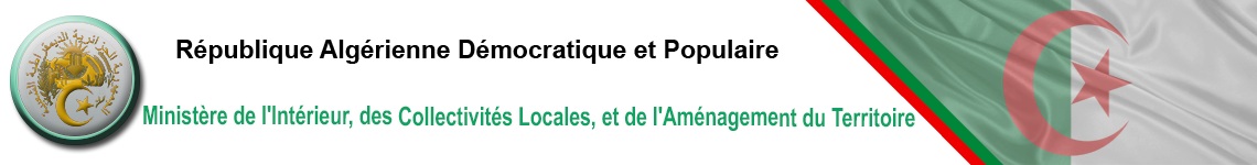 Service Public (Etat Civil) Naissance, Mariage, décès. Arbre généalogique