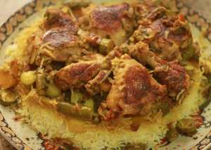 مقلوبة الدجاج