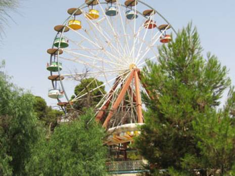 Loisirs : le parc d'attractions sera réhabilité                                    Tiaret : les autres articles