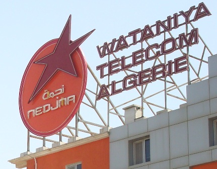 Fortes perturbations du réseau « Nedjma » à Sétif