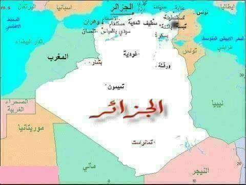 أصول التسميات الحالية للولايات الجزائرية