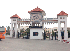 جامعة فرحات عباس بسطيف