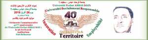 40 ème Anniversaire de l'Université Ferhat Abbas Sétif1