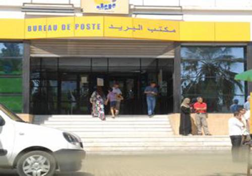 الإطاحة بعصابة سطت على مكتب بريد باب الجزائر في البليدة