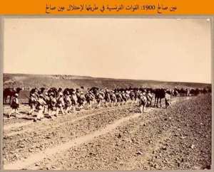 معارك المقاومة الشعبية ومراحل توغل المستعمر { تقرت, ورقلة , الأغواط , المنيعة , عين صالح }