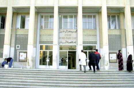 Réunion demain d'un conseil interministériel                                    Prise en charge des cancéreux