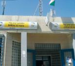 العمال يطالبون بالحسم في قضية التعويضات بأثر رجعي                                    أغلب مراكز البريد بالعاصمة لم يستأنف بها العمل أمس