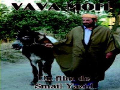 «Vava Moh» réalisé par Yazid Smaïl rafle «l'Olivier d'or»                                    Clôture de la 12e édition du Festival du cinéma amazigh