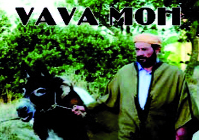 Vava Moh de Smaïl Yazid décroche l'Olivier d'or