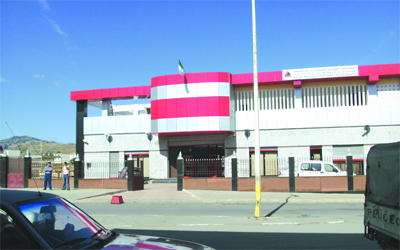 «L'épargne des ménages a atteint 2 000 milliards de DA à fin 2011»