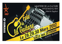 Musique                                    La guitare en fête