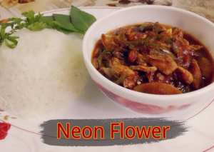 مرق الدجاج بالكوسا