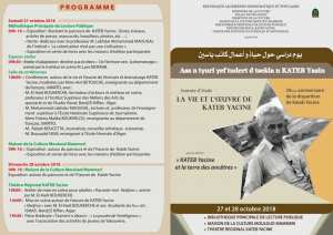 29 ème anniversaire de la disparition de Kateb Yacine --