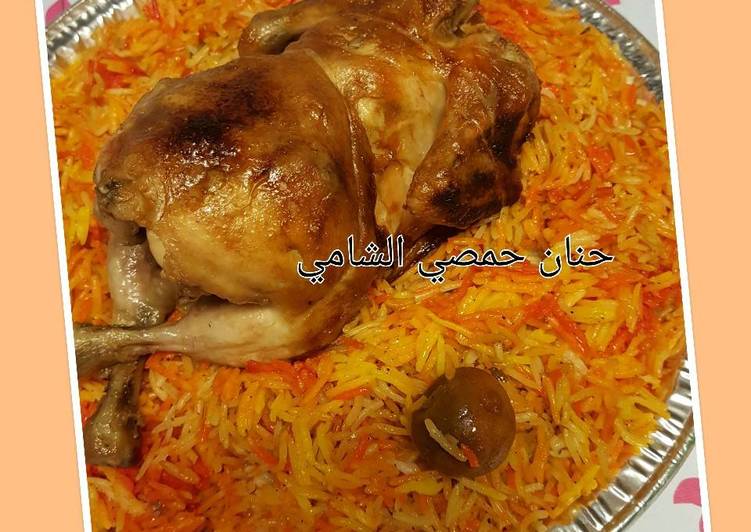 فروج مشوي رز بالهيل