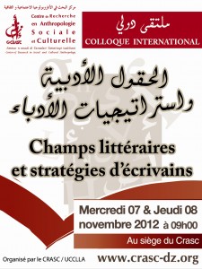 “كراسك” وهران يستضيف ملتقى دوليا حول “الحقول الأدبية”