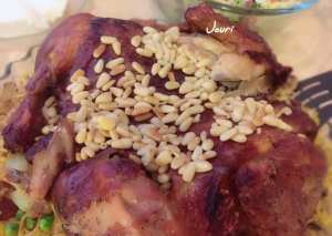 دجاج مشوي وبرياني