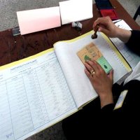 Transparence et neutralité totale de l'administration