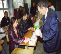 Le PT et le FC se prononcent en faveur du bulletin unique pour le vote aux législatives