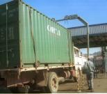 سلع بالملايير مهددة بالتلف بموانئ الجزائر والأسعار مرشحة للالتهاب                                    قرار إخضاع كل الحاويات للرقابة بالسكانير يحدث طوارئ بميناء العاصمة