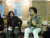 FORUM D'IDEES AUTOUR DE LA NOTION D'ART CONTEMPORAIN                                    Une conceptualisation matérielle