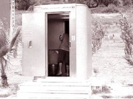 Plus de cinquante vespasiennes toujours fermées                                    Acquises il y a plus de cinq ans par la wilaya