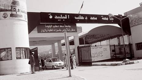 l'université de Blida sera parmi les premières à l'échelle nationale                                    le défi du nouveau recteur