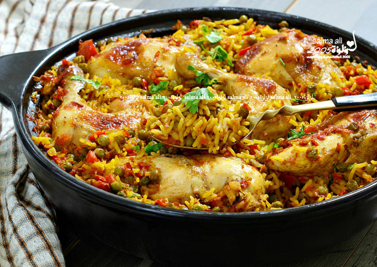 رز بالدجاج والبسلة 3×1 (رز مكسيكي)