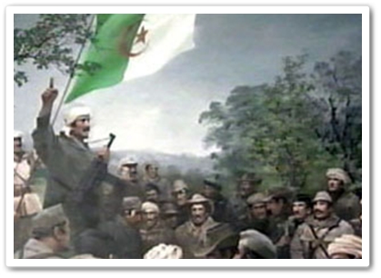 جبهة التحرير تتعهد