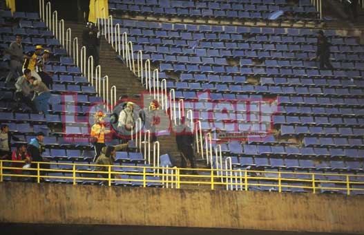 USMAH - USMA : 2 caméras détruites, 2 milliards de dégâts, 2 supporters appréhendés