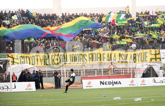 JSK : Les supporters de la JSK s'indignent : «Les problèmes de la JSK se règlent à Tizi, pas ailleurs»