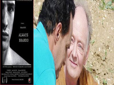 Dima Brando, une mise en abîme de l'être                                    Projection du film de Ridha Behi