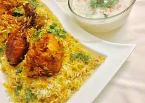 برياني الدجاج