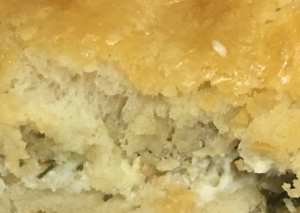 صينيه التوست بالدجاج