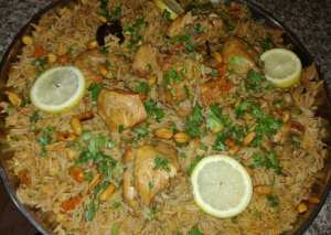 كبسة الدجاج