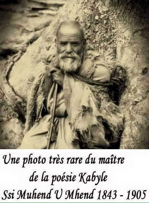 La richesse atèle une conscience