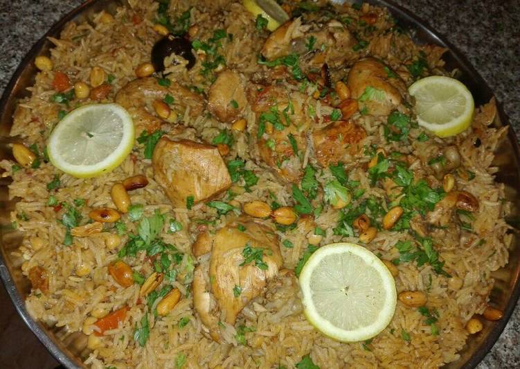 كبسة الدجاج