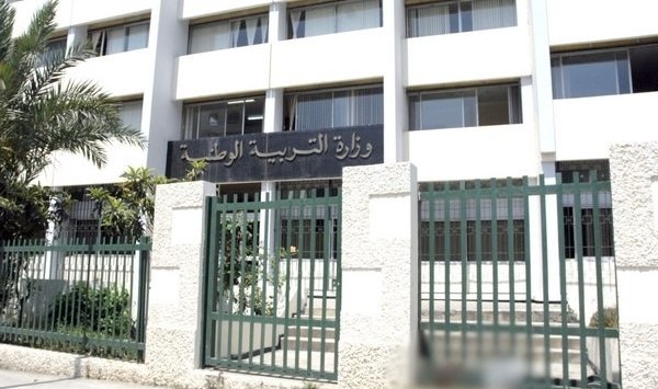 استدعاء 10 الاف استاذ احتياطي