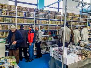 SILA 2018 : Le stand d’un éditeur iranien fermé