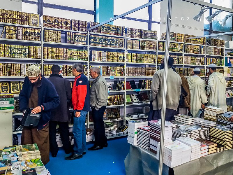 SILA 2018 : Le stand d’un éditeur iranien fermé